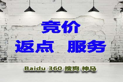 SEM运营案例：优化广告创意提升转化率
